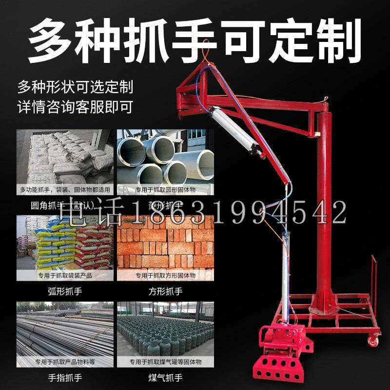 清河门区schunk气缸|德国schunk机械抓手1315983|DPG-PLUS 80-1-AS代理商