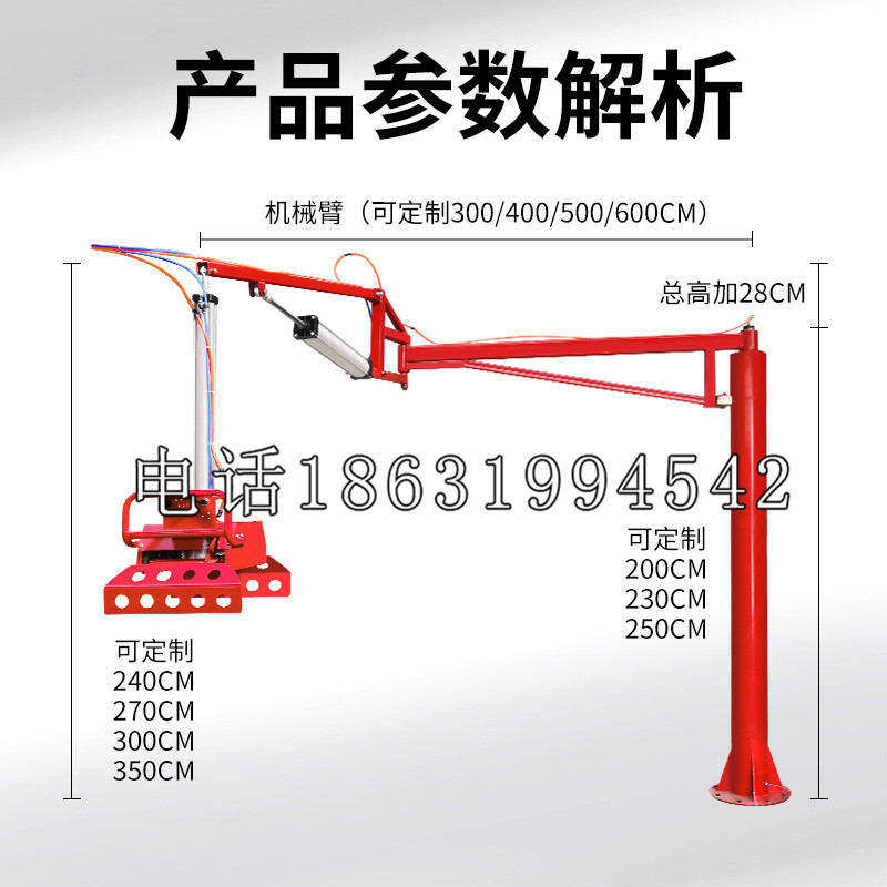 清河门区schunk雄克机械抓手PGN-plus系列0372092|PGN-plus 64-1-AS-KVZ